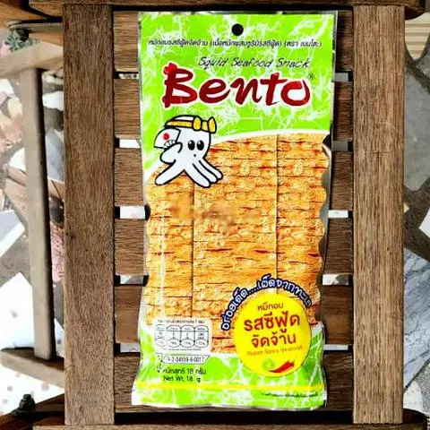 Hình ảnh Mực Bento Lớn - Xanh Lá