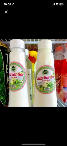 Hình ảnh Sữa hạt sen