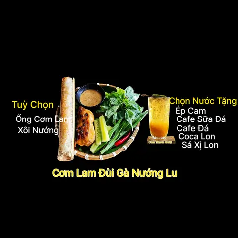 Hình ảnh Cơm Lam Đùi Gà Nướng Lu - Tặng Nước Tuỳ Chọn 