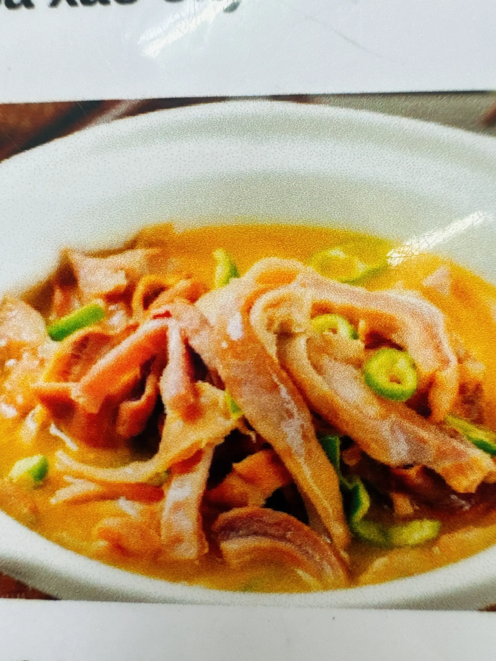 Hình ảnh Bao tử heo hầm ớt xanh - 青椒焖猪肚 