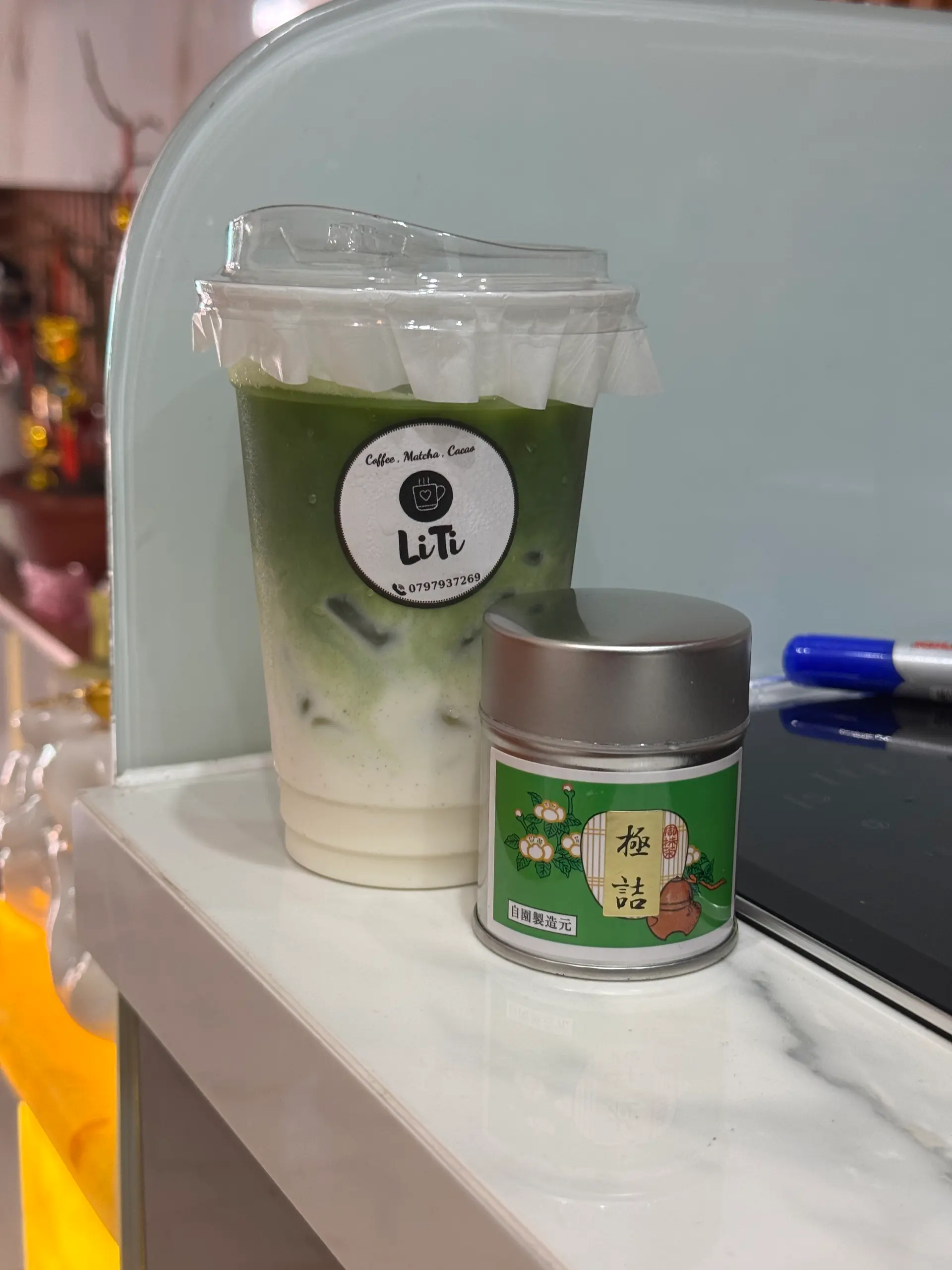 Hình ảnh Matcha Latte GOKUZUME