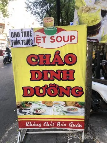 Hình ảnh cháo gà nấm đông cô