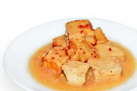 Hình ảnh CHAO