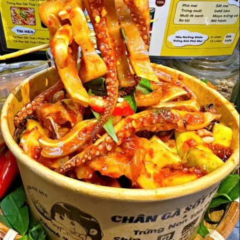 Hình ảnh râu mực mix tai heo - phần lớn 