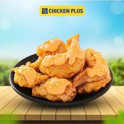 Hình ảnh Cánh gà xốt trứng muối lớn - 10 miếng