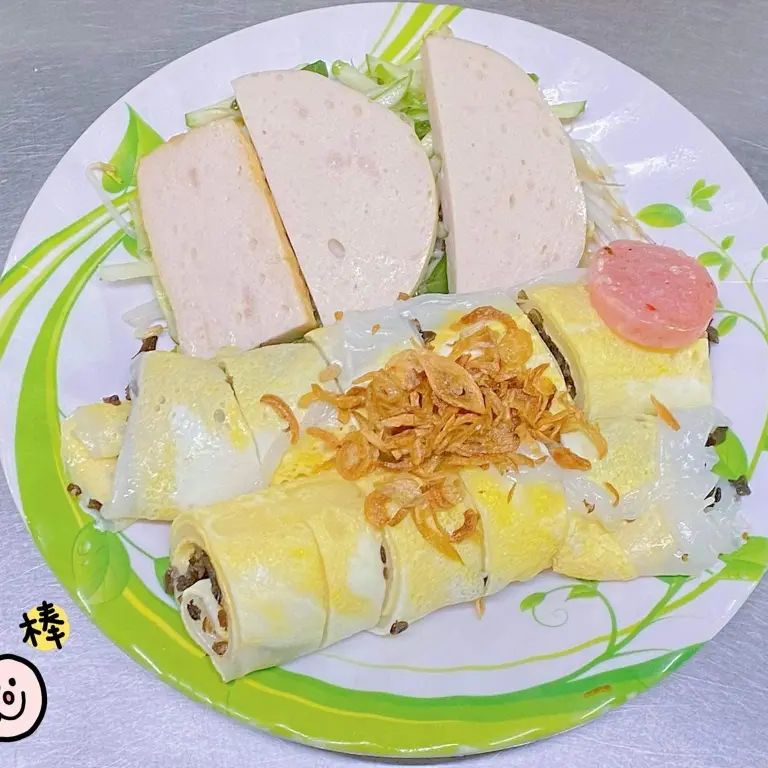 Hình ảnh Bánh cuốn trứng
