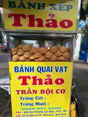 Hình ảnh MÃ GIẢM GIÁ NHIỀU LẮM KHÁCH IU ƠI