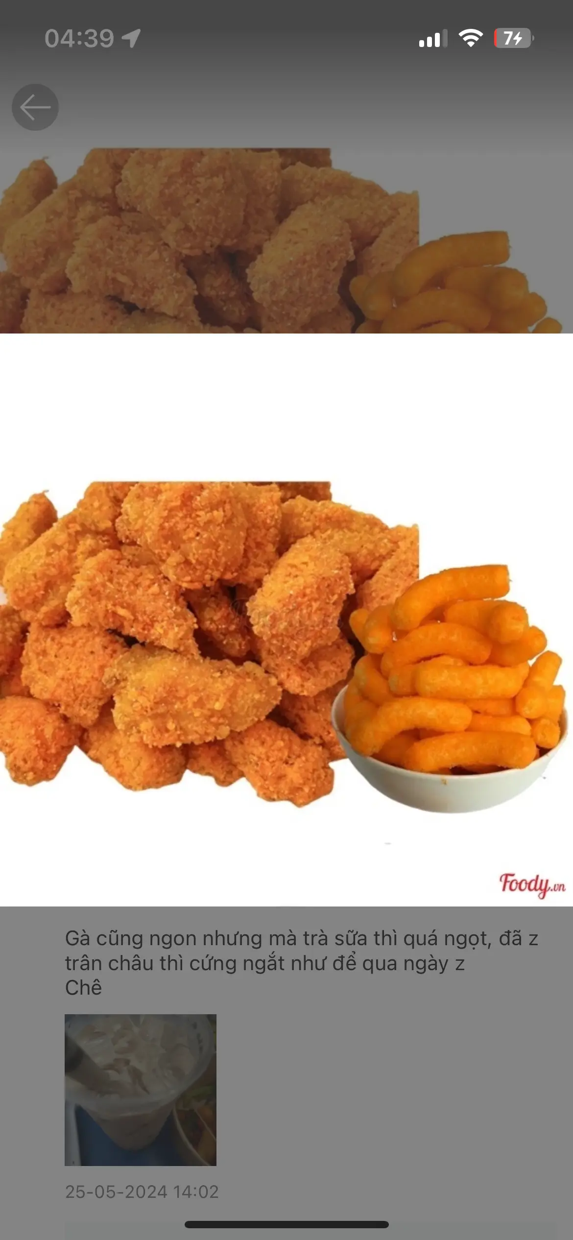 Hình ảnh Da Gà Mix Tobokki Lắc Phô Mai (250)