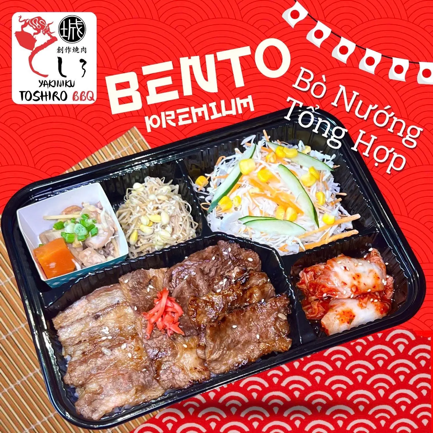 Hình ảnh Set cơm bò nướng tổng hợp premium