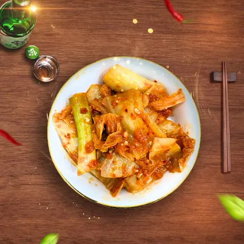 Hình ảnh Kim chi (군만두)
