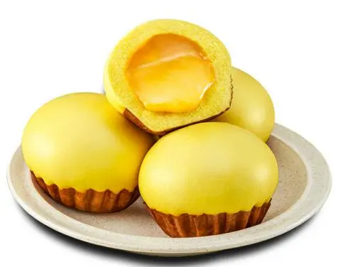 Hình ảnh Bánh bao Hoàng kim Thọ Phát
