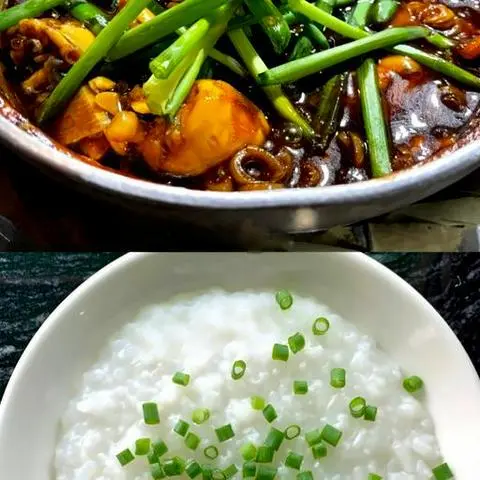 Hình ảnh Cháo ếch 1 con