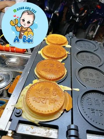 Hình ảnh Bánh đồng xu phô mai ( bánh chỉ mở bán 16h )