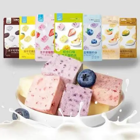 Hình ảnh 1 Gói Viên Sữa Chua Sấy Mix Vị-60g