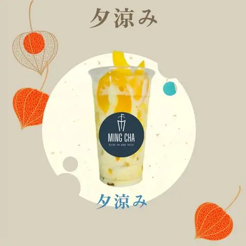 Hình ảnh Sữa Chua Đào Ly Khổng Lồ 800ml