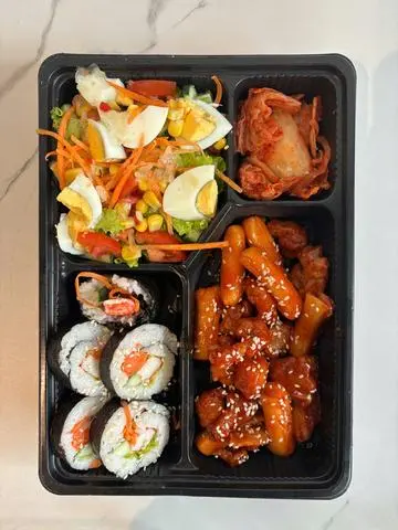 Hình ảnh Box ê hề