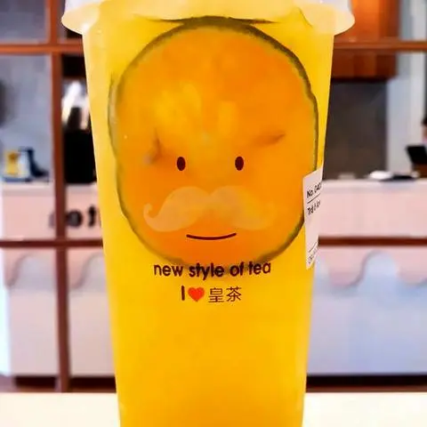 Hình ảnh Trà Ô Long Cam