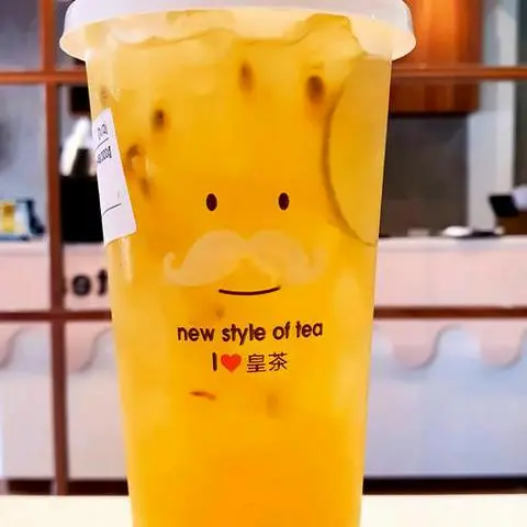 Hình ảnh Trà Đào Chanh Dây