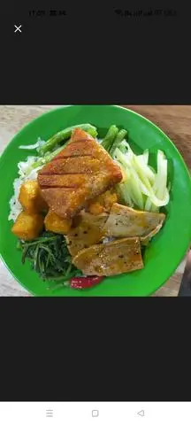 Hình ảnh cơm thập cẩm+ sườn non chay 