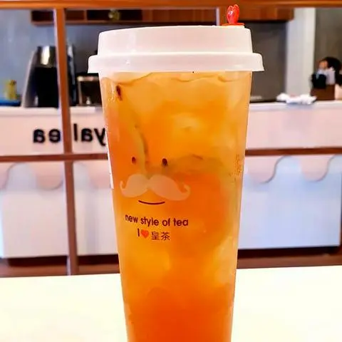 Hình ảnh Trà Ổi Thiên Vương