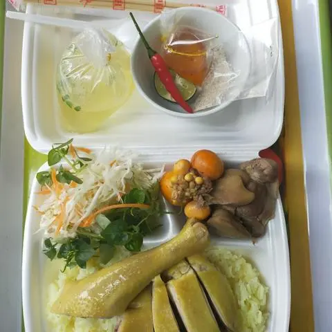 Hình ảnh Cơm ngon số 1
