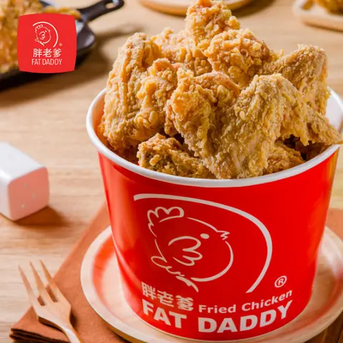 Hình ảnh Fat Daddy Combo 6 (8 Đùi Gà, 1 Nước Ngọt 1.5L)