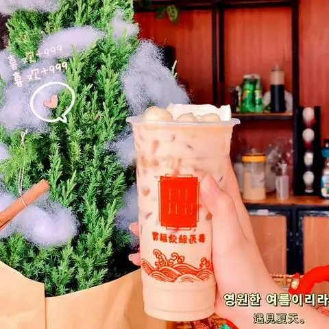 Hình ảnh Trà sữa phô mai viên