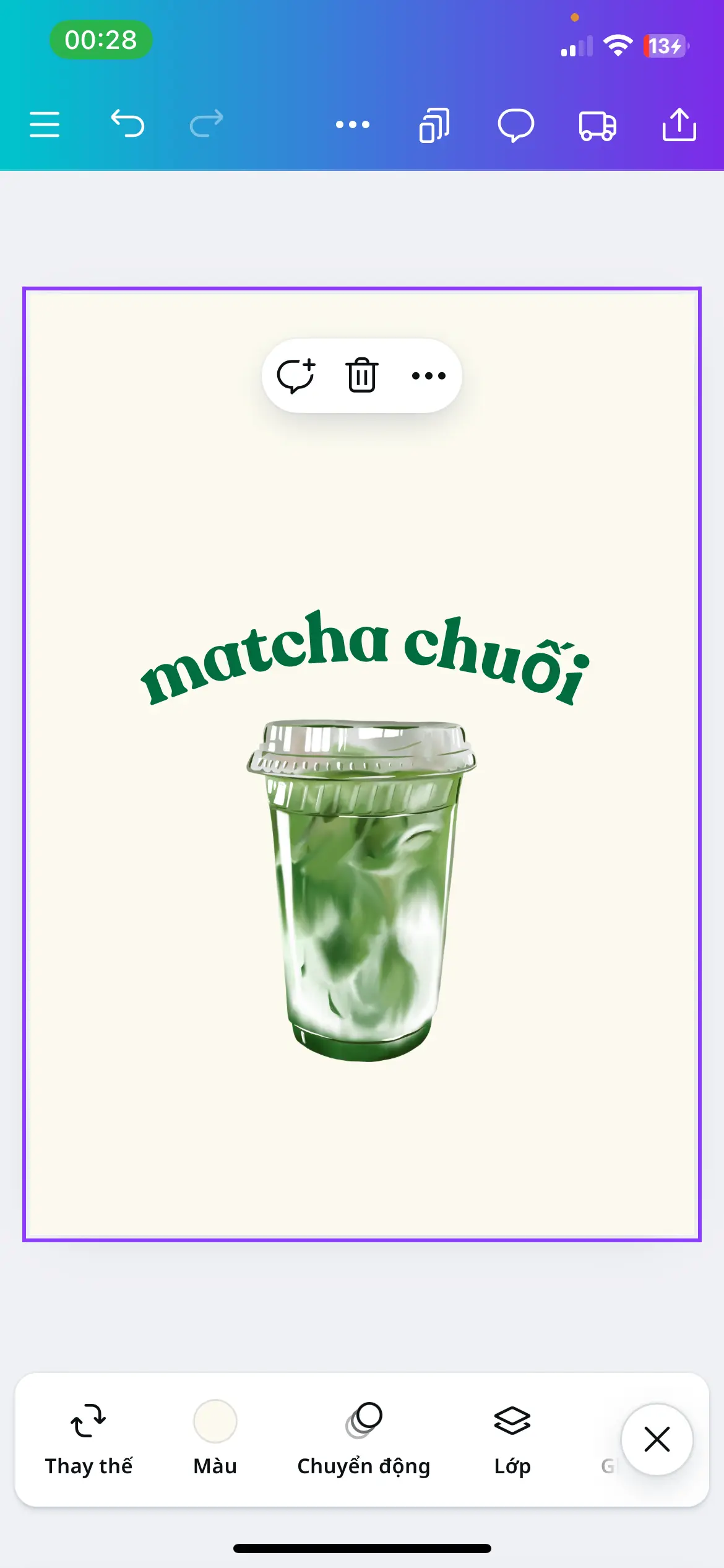 Hình ảnh Matcha chuối ( matcha Nhật)