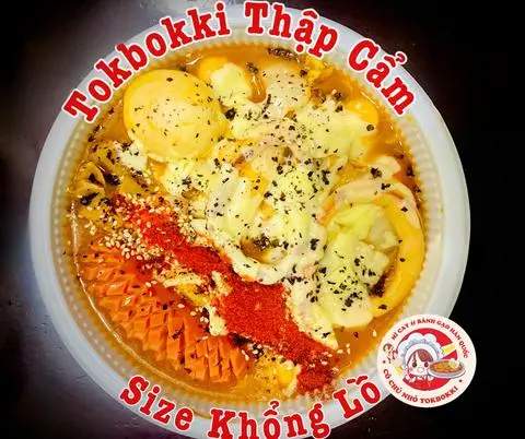 Hình ảnh Tokbokki thập cẩm - size khủng lồ