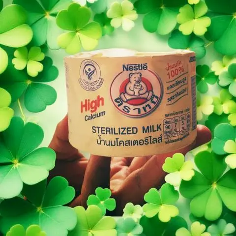 Hình ảnh Sữa gấu