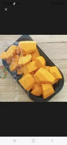 Hình ảnh Đu đủ vàng gọt sẵn 500gr