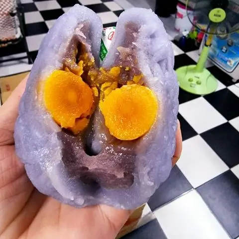 Hình ảnh 1 Bánh dẻo khoai môn 1 trứng siêu ngon ít ngọt 200gr