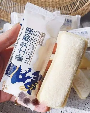 Hình ảnh Bánh Sữa Chua Ông Già Horsh 10 Cái