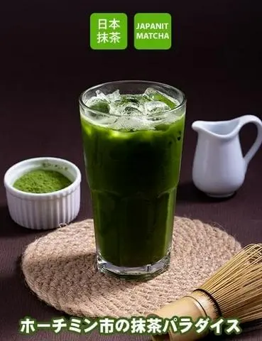 Hình ảnh Matcha ice tea