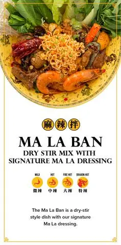 Hình ảnh Lẩu Trộn Ma La - Ma La Ban