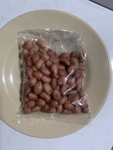 Hình ảnh Đậu phộng