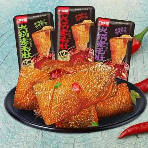 Hình ảnh 1 Dạ Bò Cay Ăn Liền 