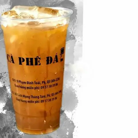 Hình ảnh Trà Dưa Lưới Trân Châu Trắng 700ml