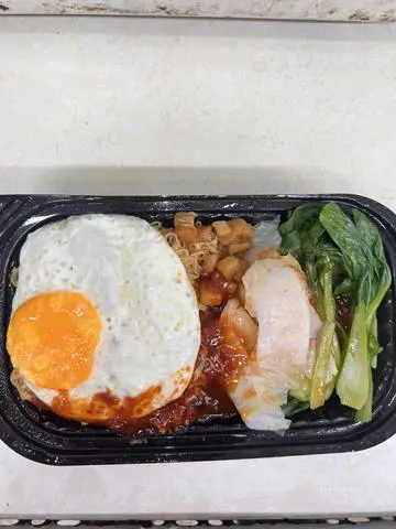 Hình ảnh Mì Trộn Ốp La