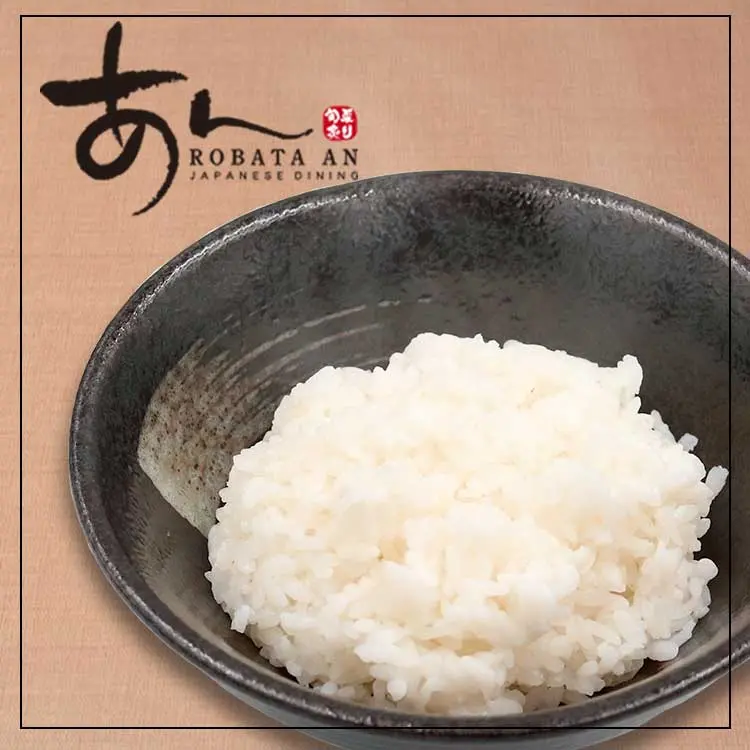 Hình ảnh Steamed Rice/ Cơm trắng