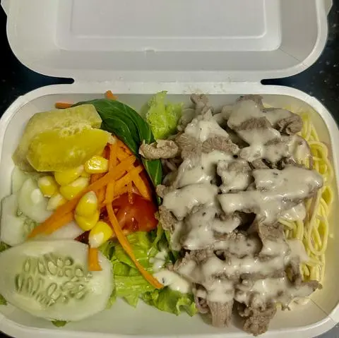 Hình ảnh Bò sốt bơ tiêu