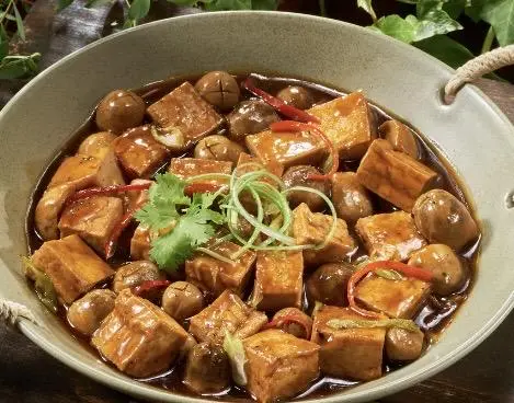 Hình ảnh Đậu hủ kho nấm rơm