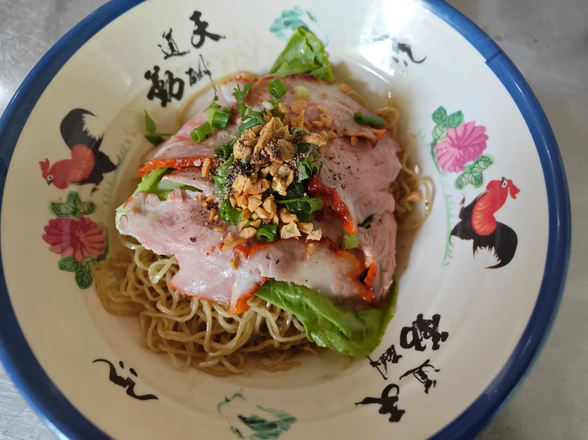 Hình ảnh Mì Khô Xá Xíu