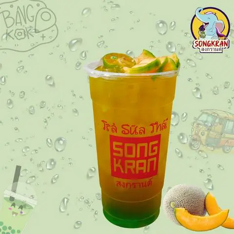 Hình ảnh Trà Dưa Lưới