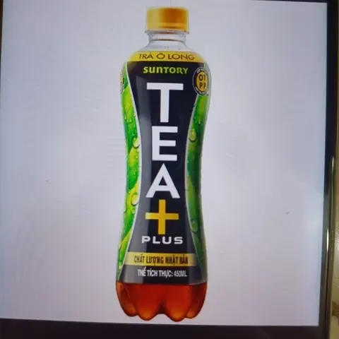Hình ảnh Trà ô long 