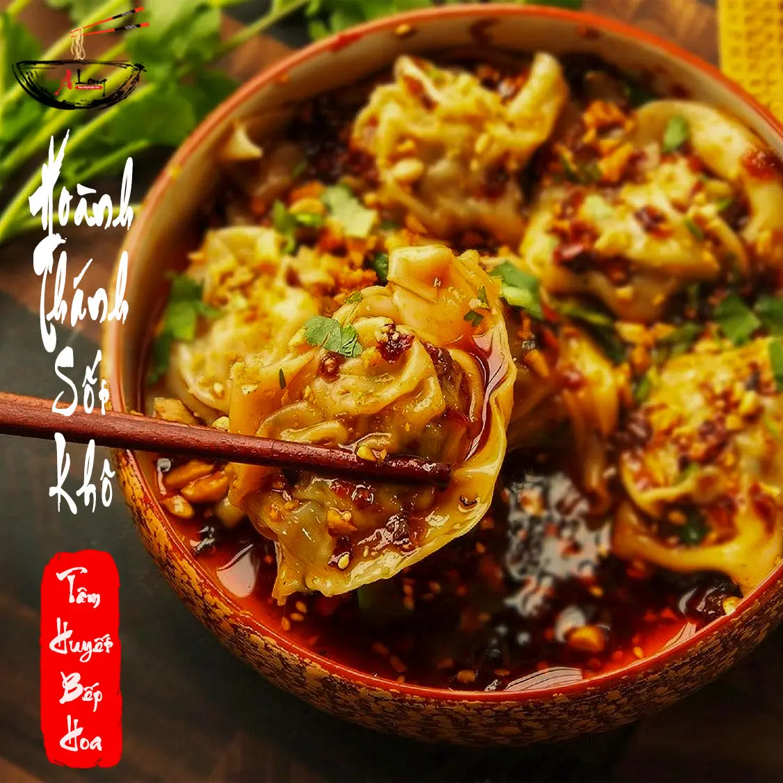 Hình ảnh Hoành Thánh Sốt Khô
