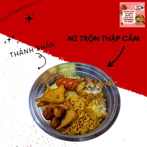 Hình ảnh Mì trộn thập cẩm