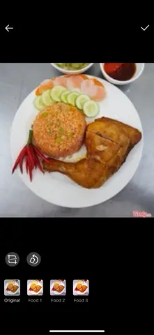 Hình ảnh Cơm chiên dương châu gà góc tư