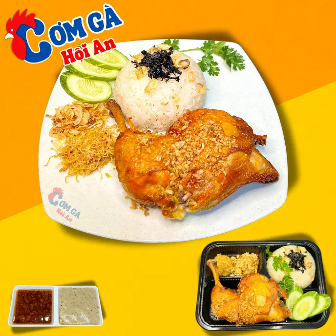 Hình ảnh Xôi gà tiềm góc tư (1/4) Lớn