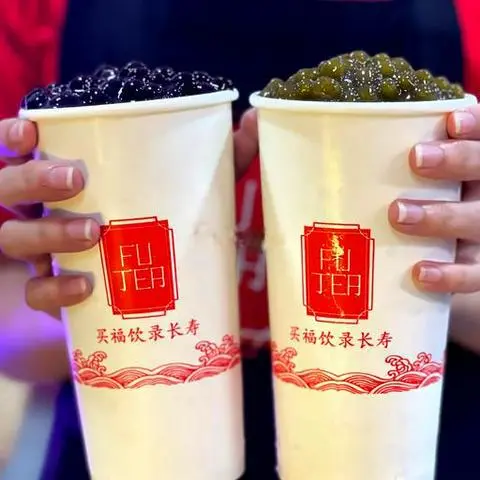 Hình ảnh Trà sữa olong rang